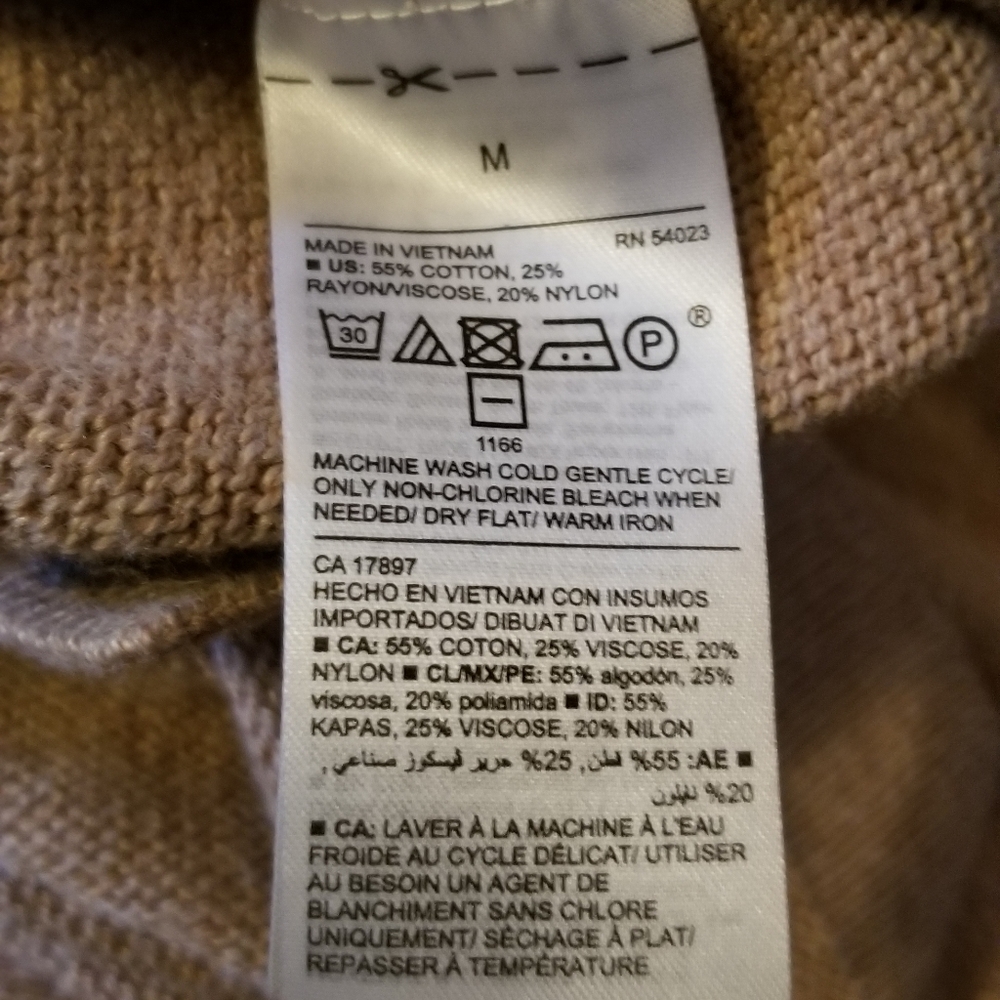 Simple Beige Sweater - Picture 4 of 5
